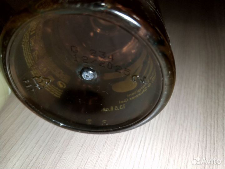 Набор Ив Роше с манго