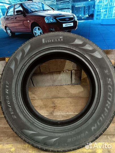 Pirelli Scorpion Verde 215/65 R17