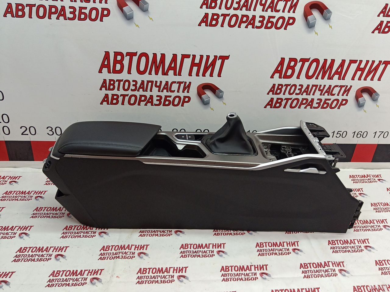 Подлокотник центральная консоль Geely Emgrand SS11