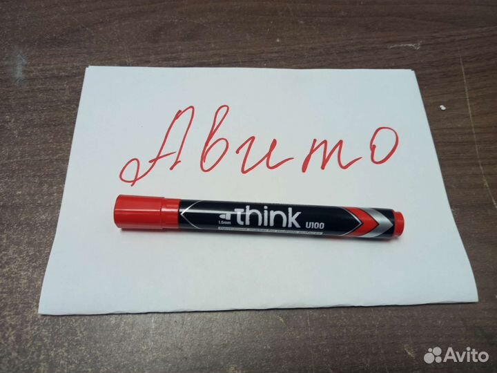 Маркер перманентный Deli EU10140 Think красный