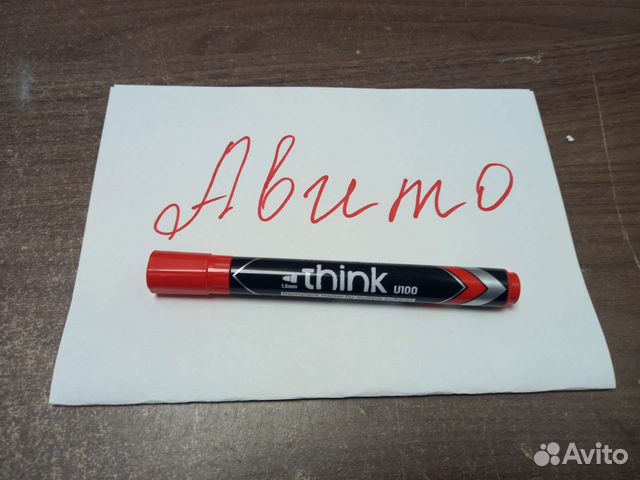 Маркер перманентный Deli EU10140 Think красный