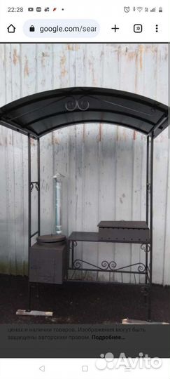 Сварочные работы