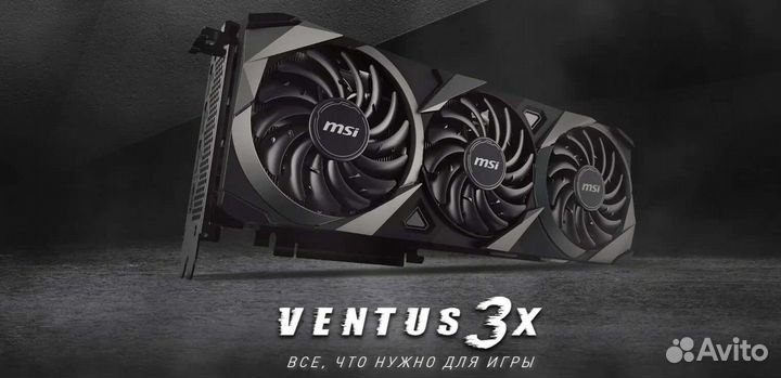 3060 Ti/gddr6X MSI Ventus 2X/3X новая видеокарта