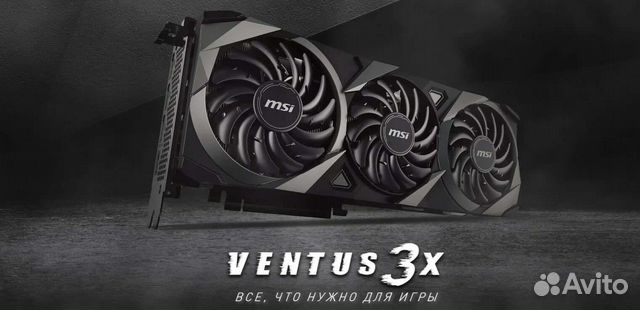 3060 Ti/gddr6X MSI Ventus 2X/3X новая видеокарта