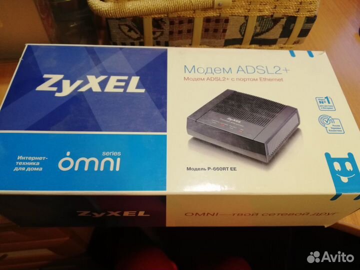 Модем adsl2+ Zuxel P660-RT EE как новый упаковка