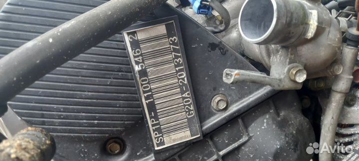 Двигатель В сборе Honda Inspire UA1 G20A 1996
