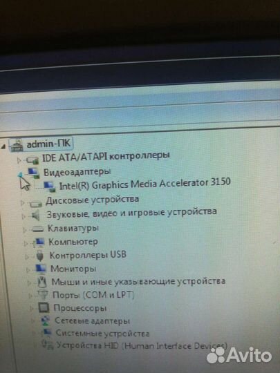 Мини пк