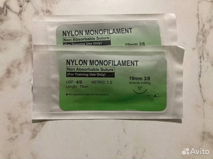 Хирургический набор