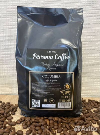 Кофе зерновой (опт/розница)