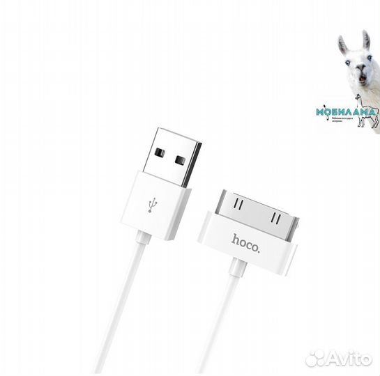 Кабель Hoco для iPhone 4 и iPad 30pin