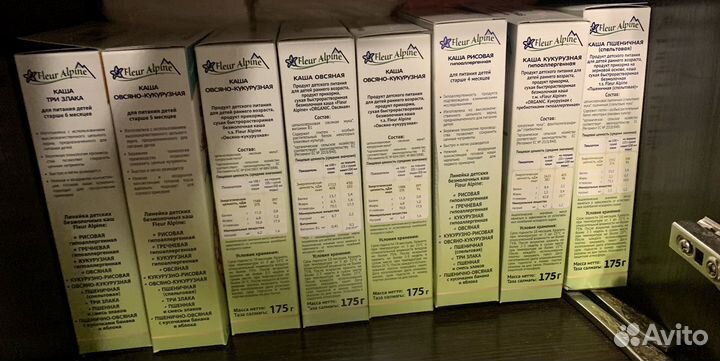 Каша Fleur alpine