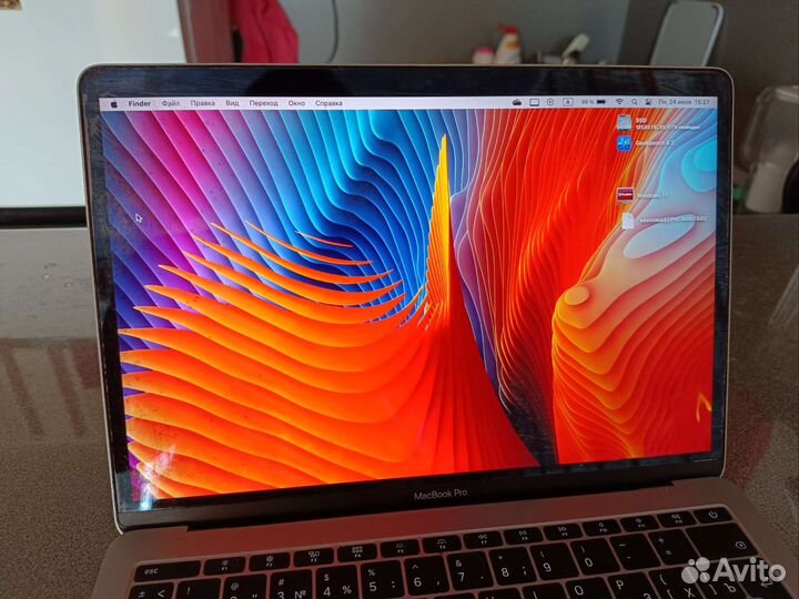 Apple MacBook Pro 13 2017