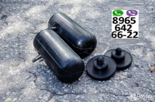 Пневмопредложение на Ford / Toyota