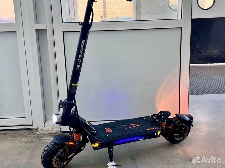 Электросамокат