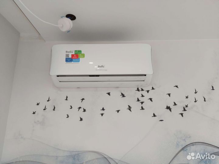 Техническое обслуживание, заправка кондиционеров