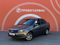 ВАЗ (LADA) Granta 1.6 MT, 2020, 86 774 км, с пробегом, цена 950 000 руб.