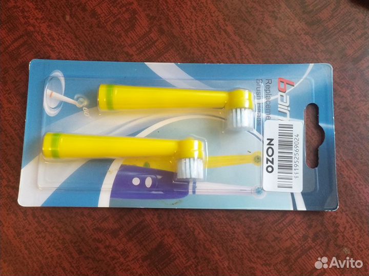 Набор насадок для детской электрической щётки 2 шт