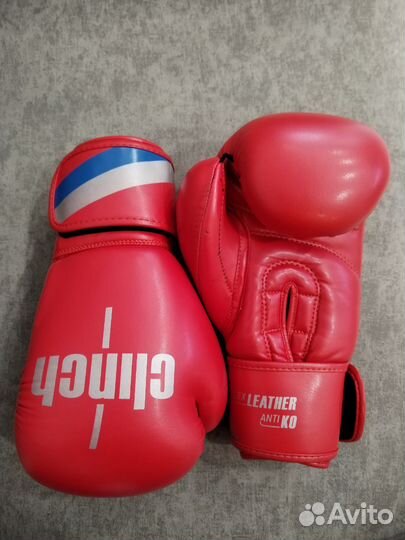 Боксерские перчатки