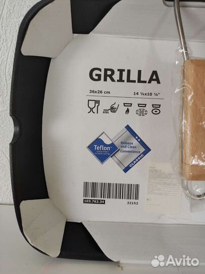 Новая сковорода гриль IKE
