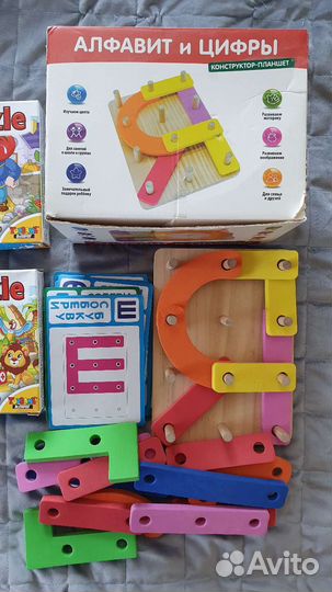 Игрушки пакетом