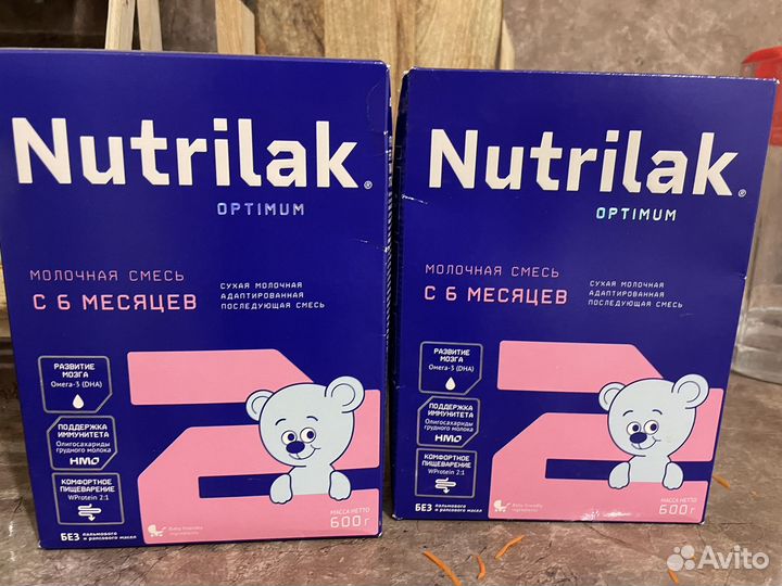Смесь nutrilak 2