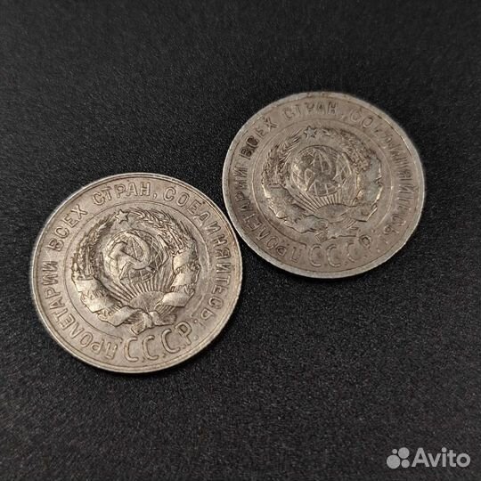 Скупка монет