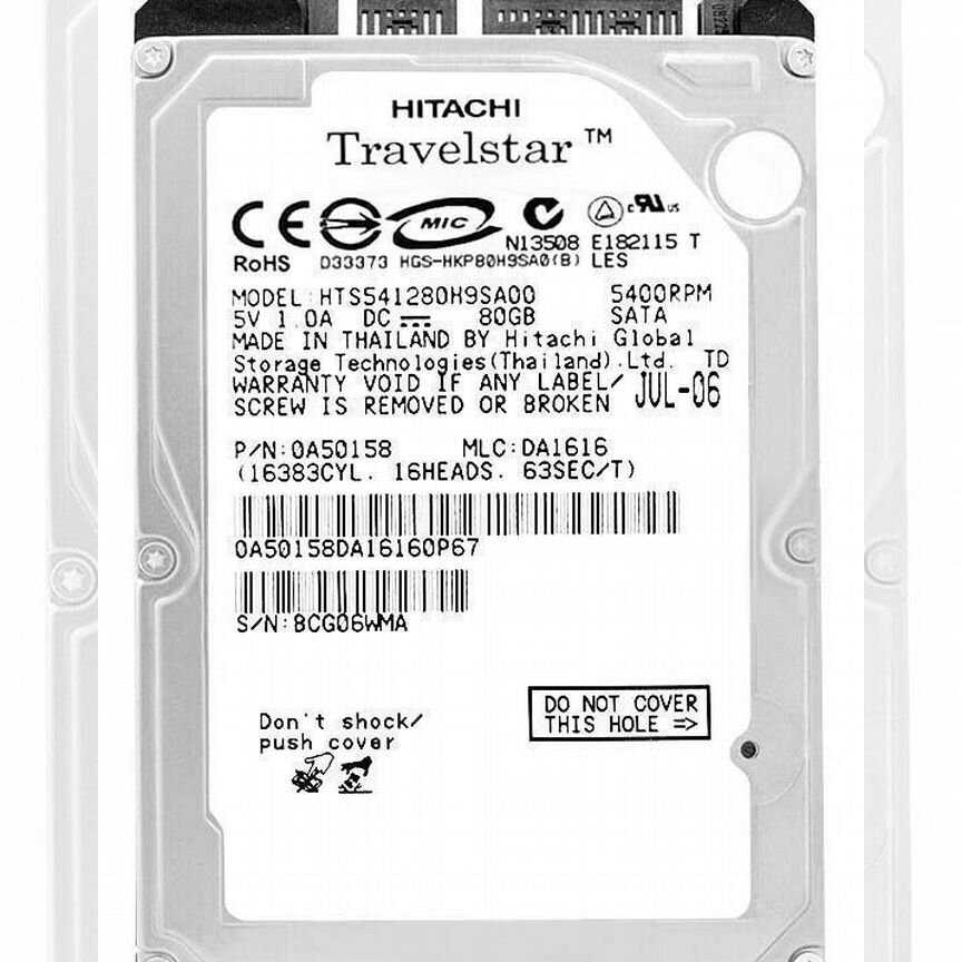 [HTS541280H9SA00] Жесткий Диск Hitachi 80gb Sata Hts541280h9sa00