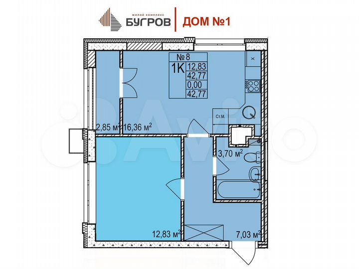 1-к. квартира, 42,8 м², 6/24 эт.