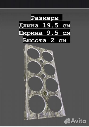 Подставка для яиц в холодильник