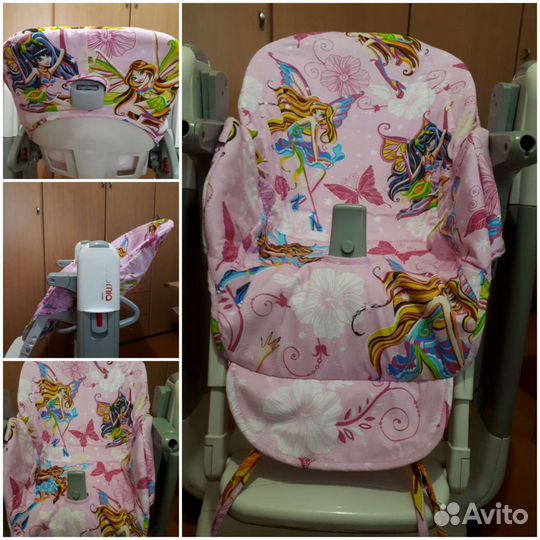 Чехол новый PegPerego Tatamia