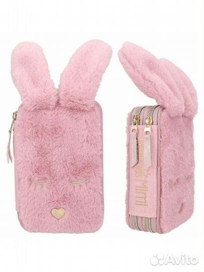 Детские комоды 2-Fach Federtasche Bunny Ballet