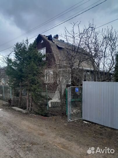 Строительство домов