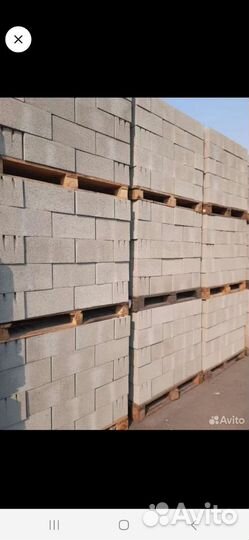 Шлакоблоки производство