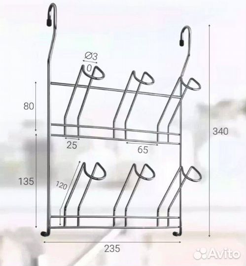 Сушилка для стаканов на рейлинг Сочи