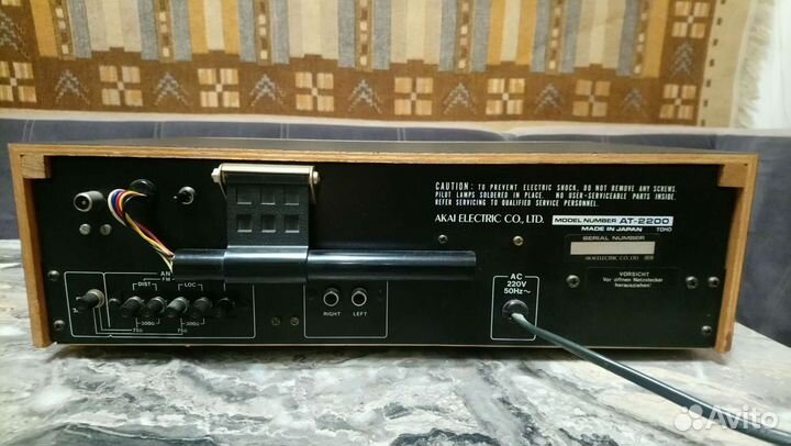 Аналоговый тюнер Akai (Japan) Япония из 70-х