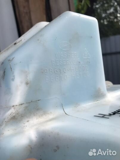 Бачок стеклоомывателя Hyundai Solaris 2 2017-2020