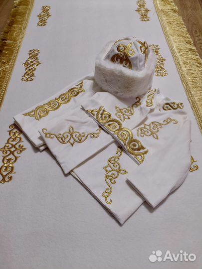 Казахский национальный костюм, тусау кесер, ак жол