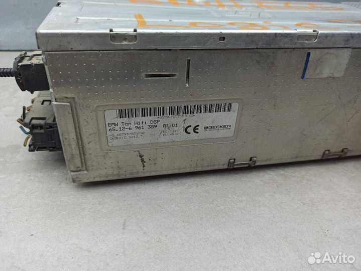 Усилитель звука BMW 7 E65/E66/E67 рест. 2005