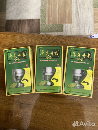 Спрей противовирусный из Китая оригинал