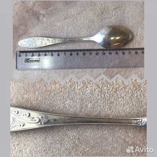 Мельхиоровые столовые ложки, ссср, мнц ц