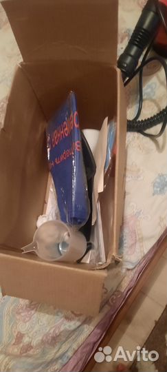 Пароочиститель