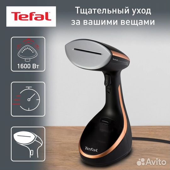 Отпариватель Tefal Steam Care DT9100E0