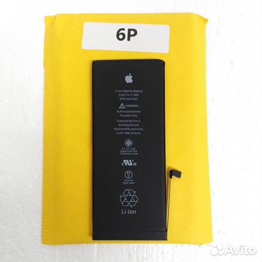 Аккумулятор iPhone 6 plus