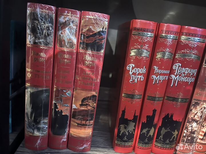 Книги приключения / классика / космос