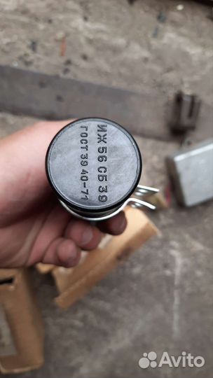 Катушка зажигания иж СССР