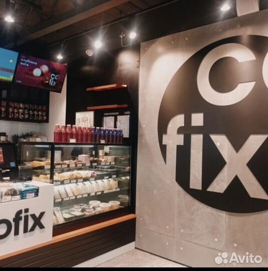 Бариста в кофейню