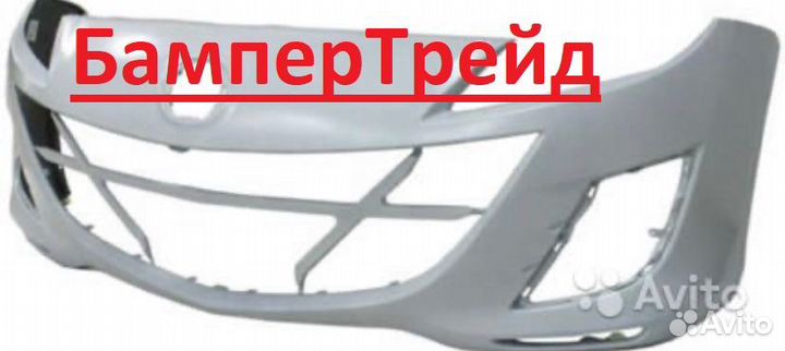 Крашеный передний бампер Мазда 3 2009-11 года