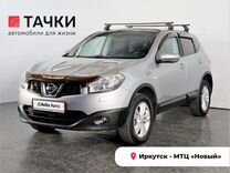 Nissan Qashqai 2.0 CVT, 2012, 154 563 км, с пробегом, цена 1 478 000 руб.