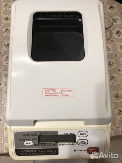 Хлебопечка hitachi