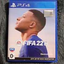 Fifa 22 ps4